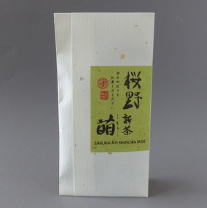 Sakura-No Shincha Moe BIO